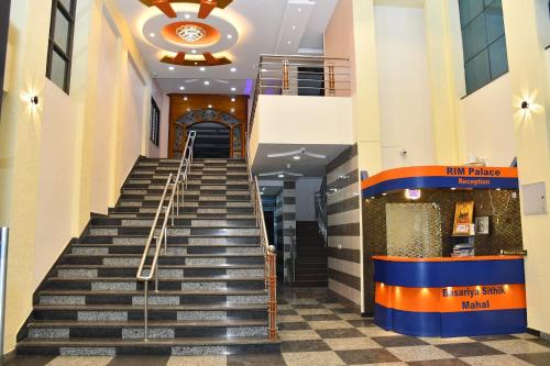 rim palace guest house