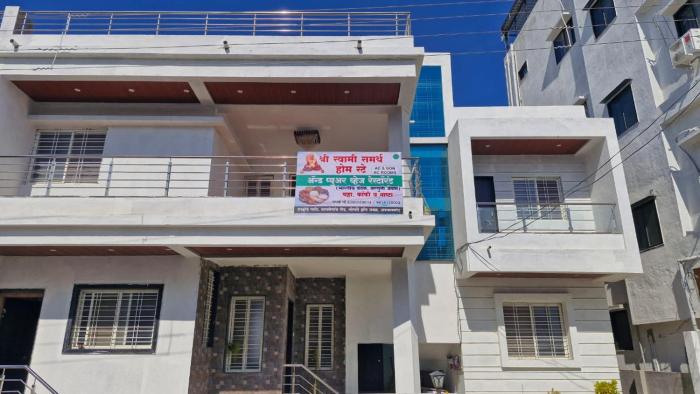 shri swami samarth home stay