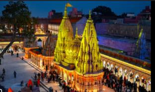 hotel ganga palace by grb