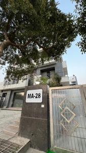 bluo penthouse cybercity bathtub terrace garden