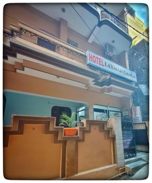 hotel laxman ganga