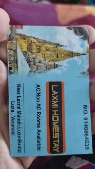 laxmi homestay