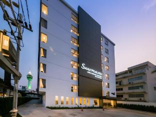 samutprakarn hotel