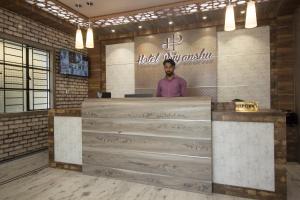 super capital o priyanshu