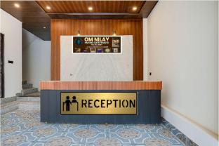 Om Nilay Paying Guest House By Grb,,2 star