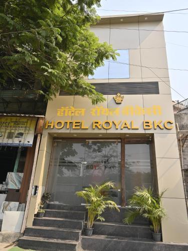 hotel royal bkc