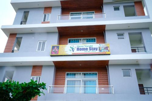 varahi grand home stay