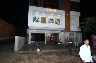 hotel shubhanjali lodging baramati