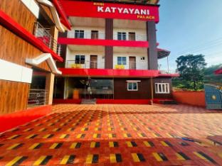 shri katyayani palace
