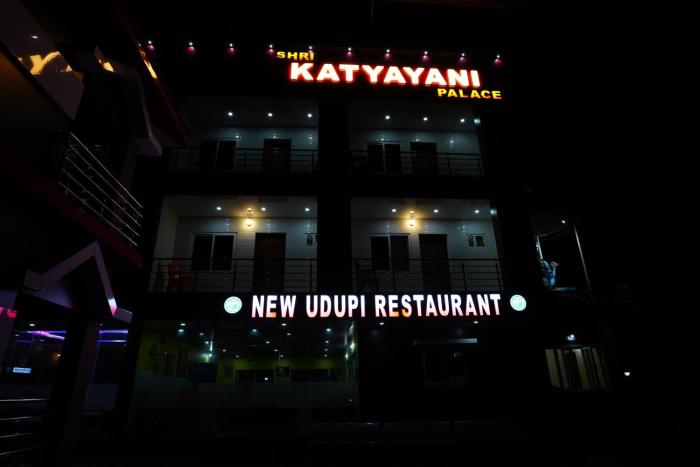 shri katyayani palace