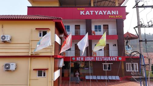 shri katyayani palace