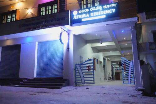 Athira Residency Coorg,,4 star