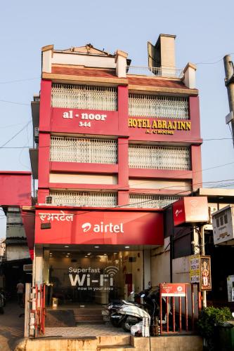 Hotel Abraj Inn,,3 star