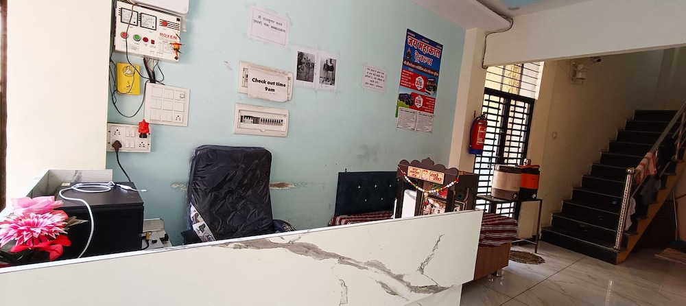 hotel mahakal naman palace