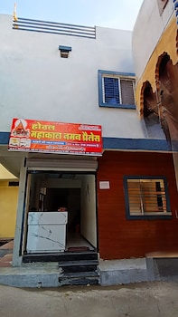 hotel mahakal naman palace