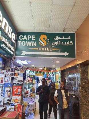 cape town hotel