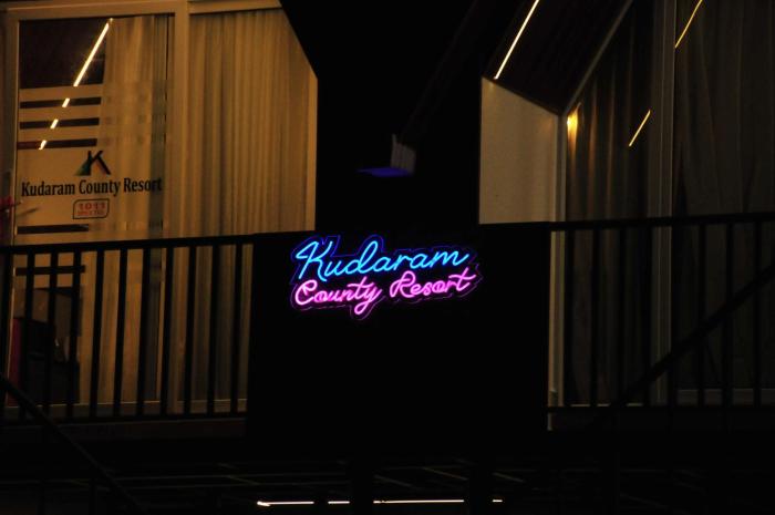 kudaram county resort