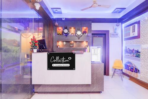 super collection o jagdeo path patna