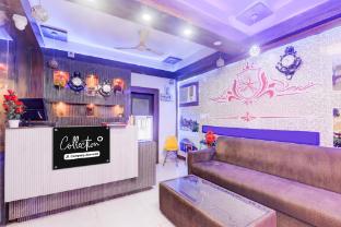 super collection o jagdeo path patna