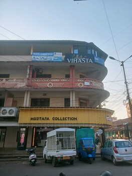 vihasta sunrise hotel by rr enterprises