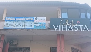 vihasta sunrise hotel by rr enterprises