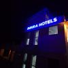 hotel inrira