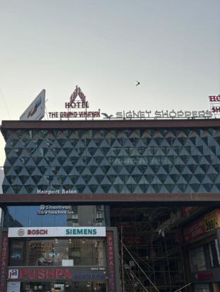 the grand vinayak hotel