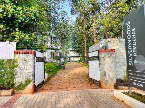 thavika silverwood residence yelagiri