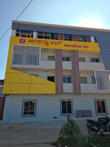 Hotel O Hoskote Malur,,3 star