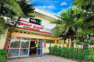 hotel o mayuri lodge