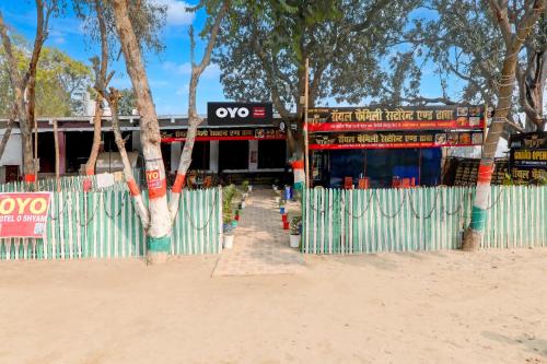 hotel o shyam hotel