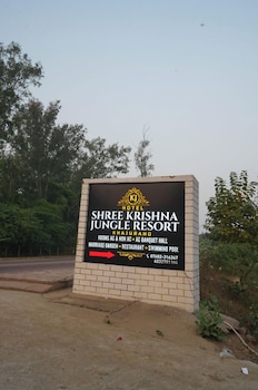 hotel shree krishna jungle resort