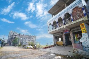 gouranga guest house