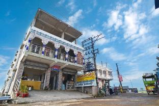 gouranga guest house