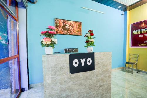 hotel o aashiyana hotel and restaurant