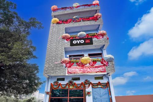 hotel o aashiyana hotel and restaurant