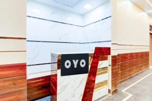 super hotel o bal gopal