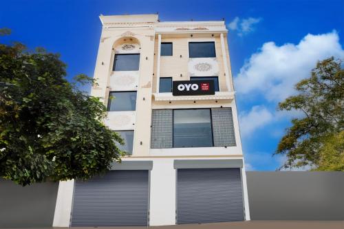 super hotel o bal gopal