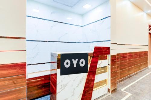 super hotel o bal gopal