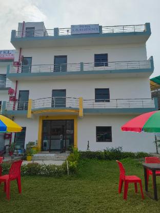 hotel a d residency by reverie