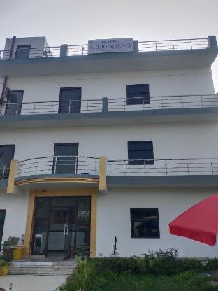 hotel a d residency by reverie