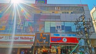 bangalore