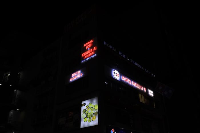 hotel maruti r
