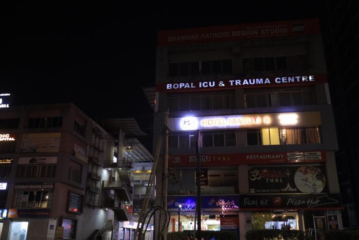 hotel maruti r