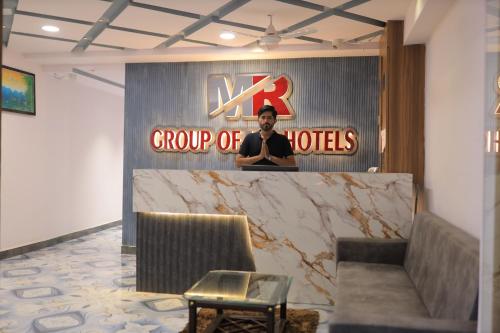 hotel maruti r