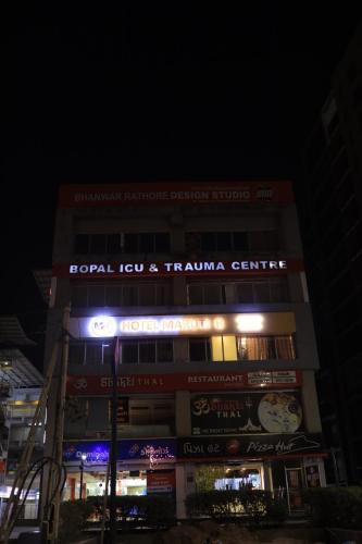 hotel maruti r