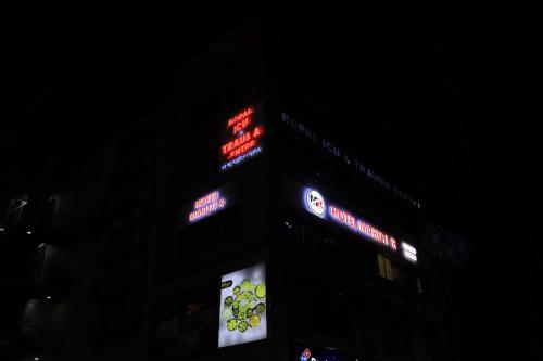hotel maruti r