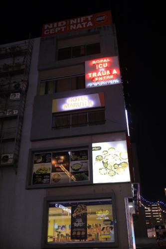 hotel maruti r