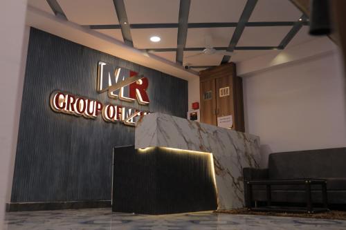 hotel maruti r