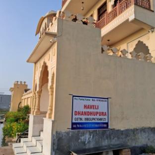 haveli dhandhupura